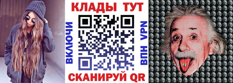Где можно купить наркотики Свирск Канабис  Cocaine  APVP  АМФ  Гашиш  Меф 