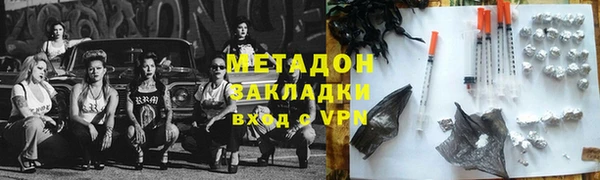 spice Алексин
