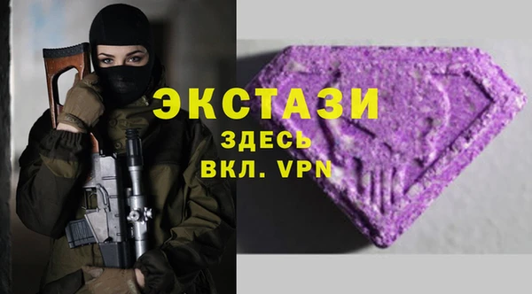 винт Алзамай
