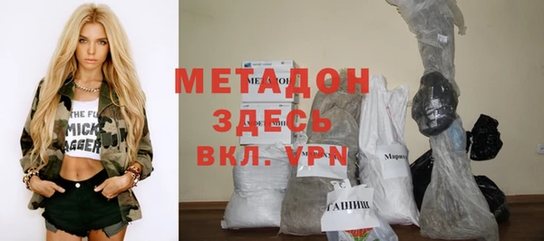 spice Алексин