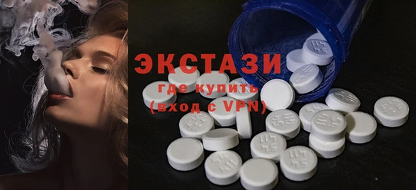 спиды Алексеевка
