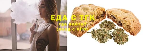 spice Алексин