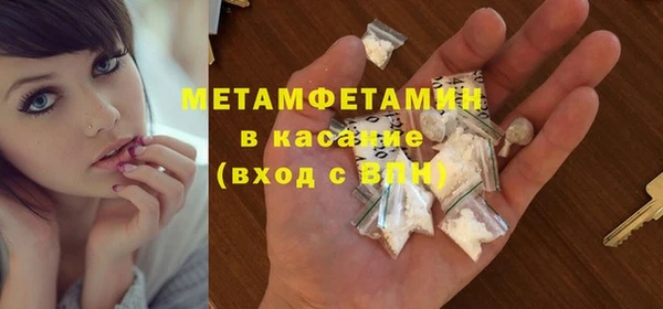 спиды Алексеевка
