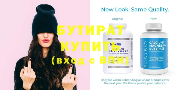 винт Алзамай