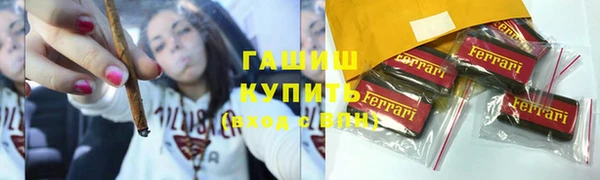 винт Алзамай