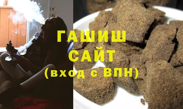 винт Алзамай