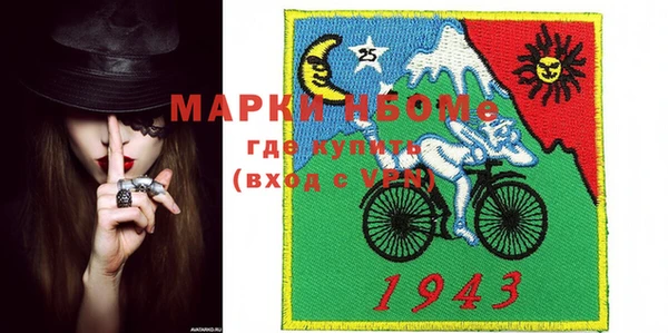 спиды Алексеевка