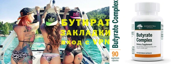 винт Алзамай