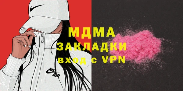 spice Алексин