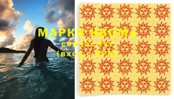 спиды Алексеевка