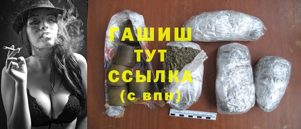 спиды Алексеевка