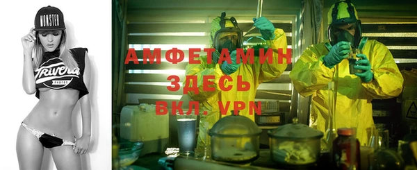 spice Алексин