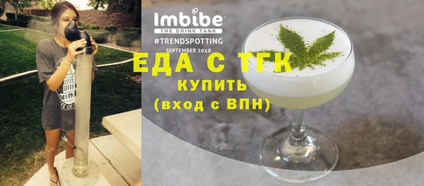 спиды Алексеевка