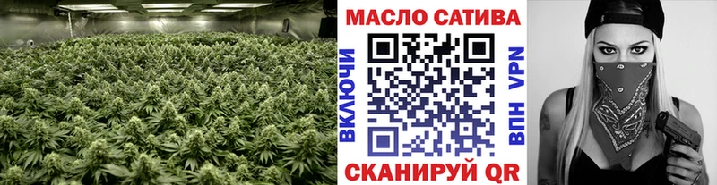 мориарти Telegram  купить  цена  Свирск  Дистиллят ТГК жижа 