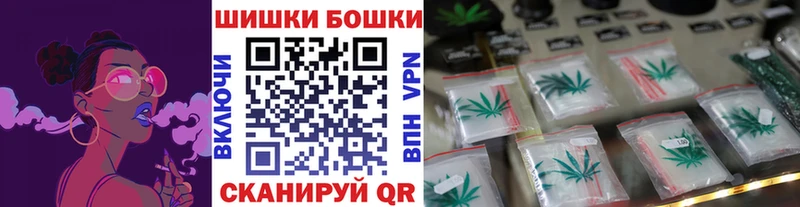 где продают наркотики  Свирск  Бошки марихуана AK-47 